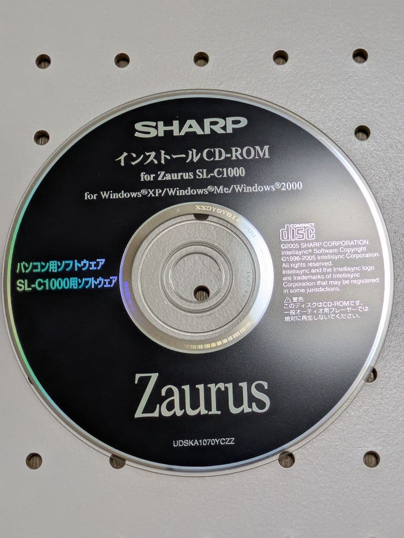 SHARP ザウルス Zaurus SL-C1000