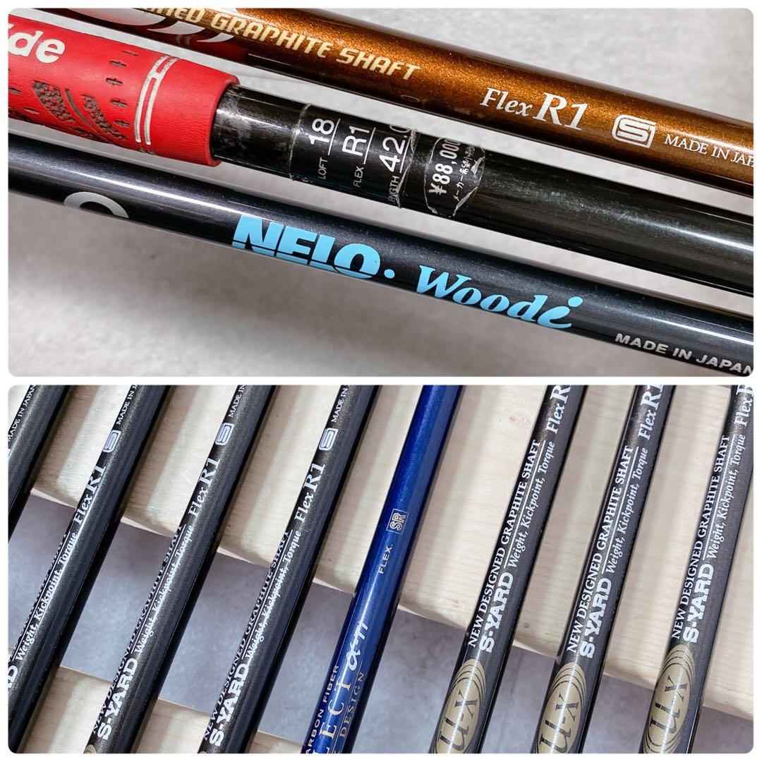 V925 S-YARD 他 ゴルフクラブ メンズ フルセット 15点 初心者