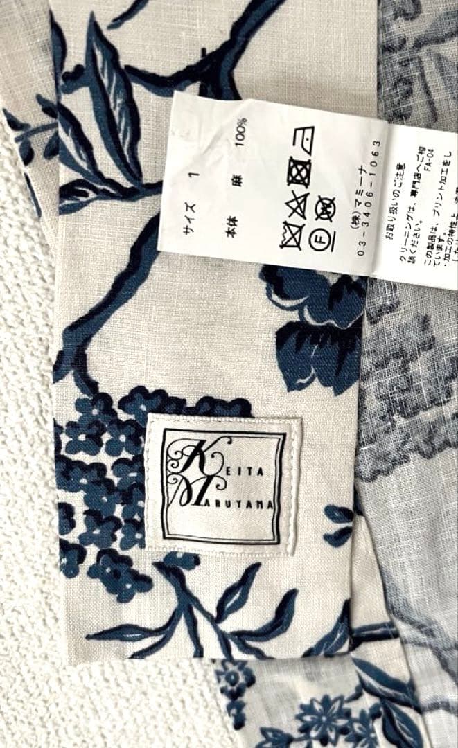 ✨新品未使用✨希少 ケイタマルヤマ KEITA MARUYAMA 浴衣 日本製