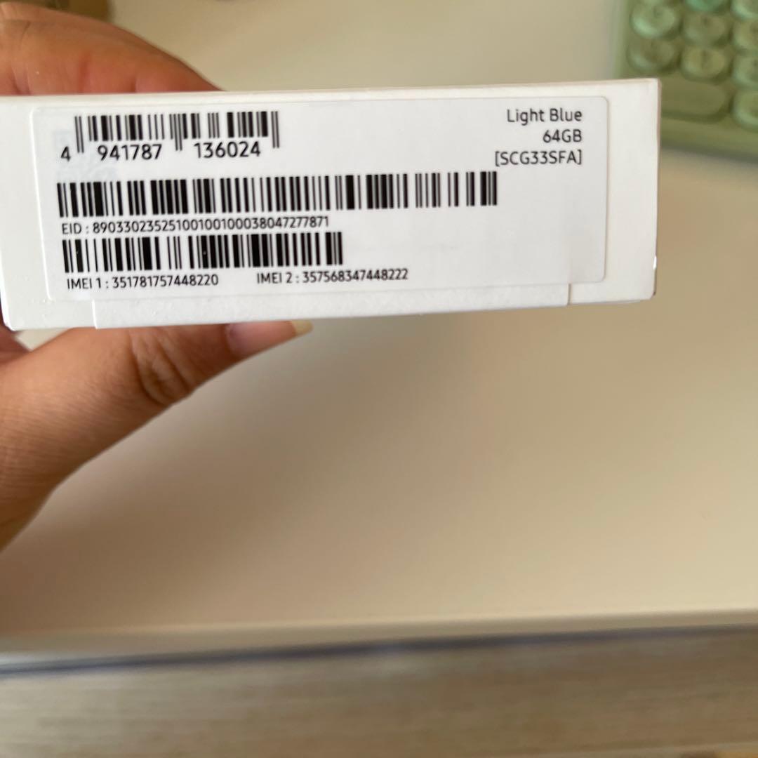 【新品未開封】SAMSUNG Galaxy A25 5G ライトブルー値下げ不可