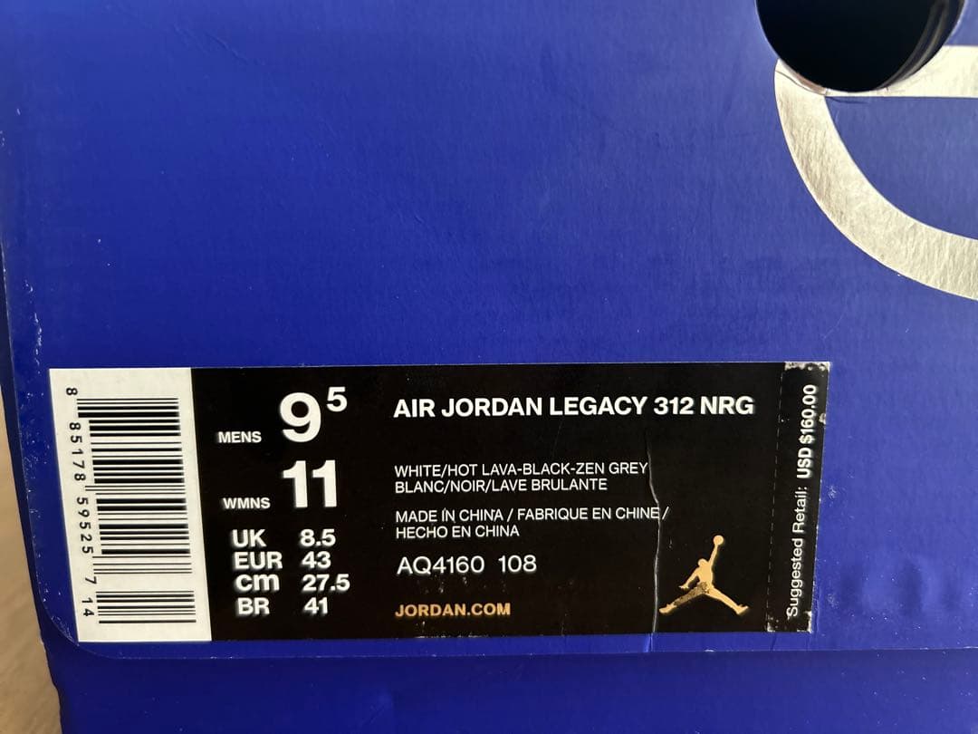 NIKE AIR JORDAN ハイカットシューズ