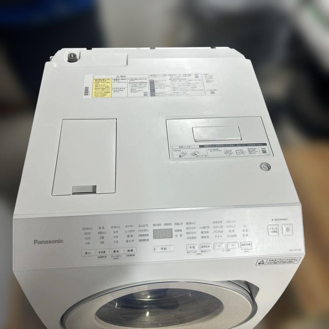 Panasonic ドラム洗濯乾燥機NA-LX113CL 2024年製