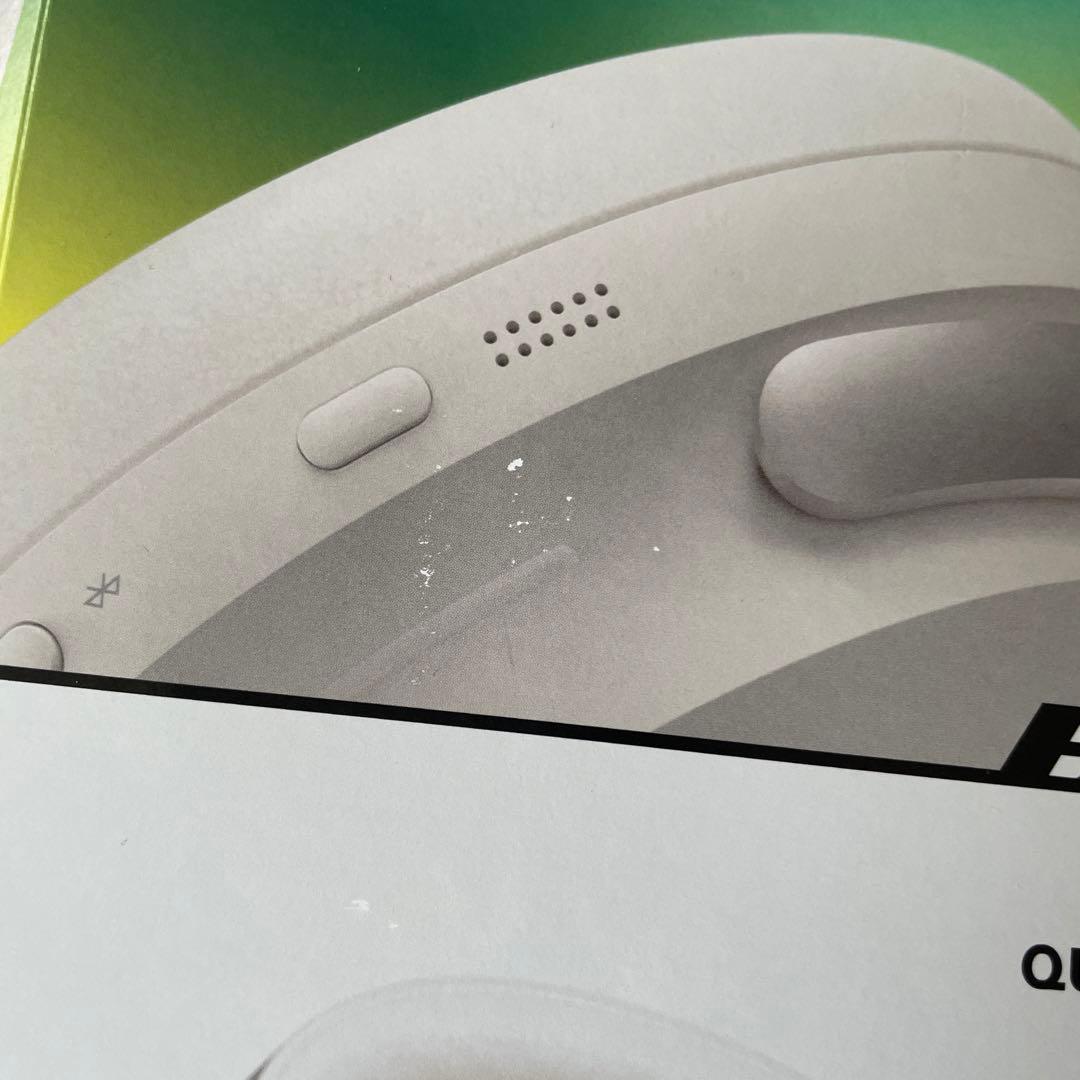 Bose QuietComfort Ultra ホワイトスモーク