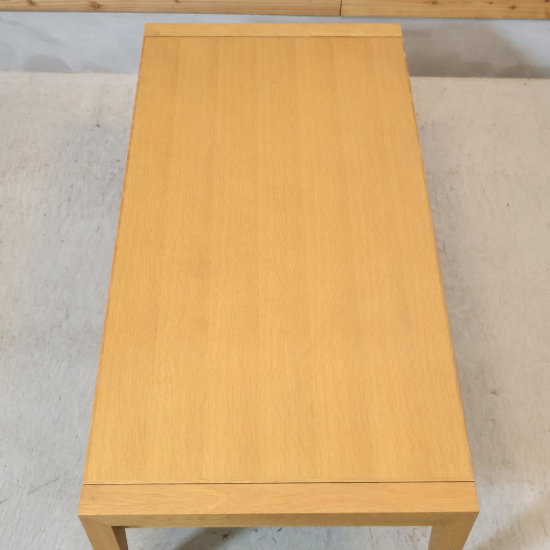 ACTUS アクタス アルケミー オーク材 エクステンションリビングテーブル