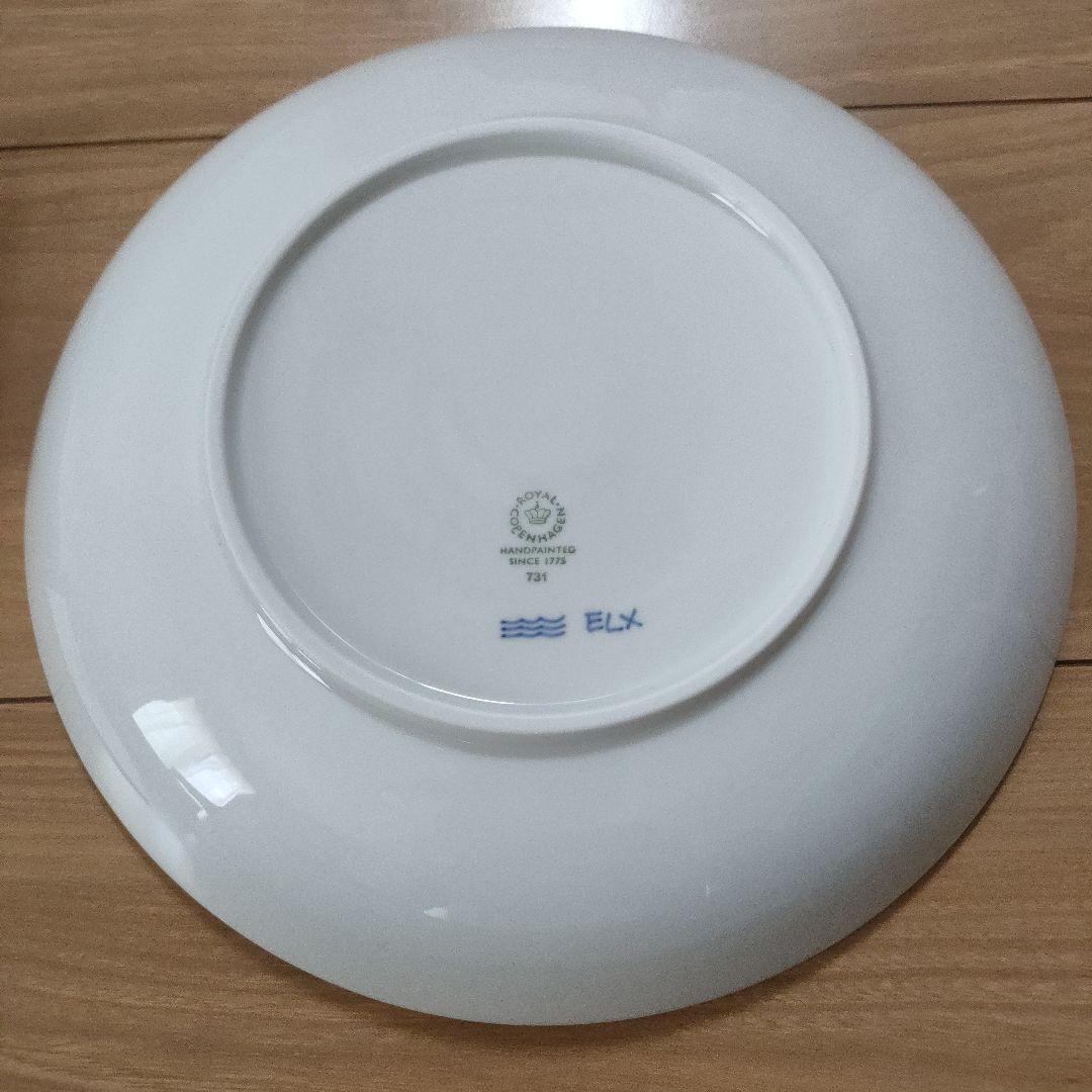 ロイヤルコペンハーゲン　ブルーライン　ディーププレート25㎝大皿5枚セット