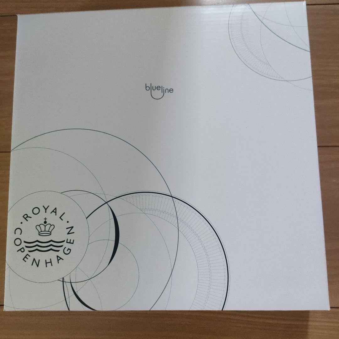 ロイヤルコペンハーゲン　ブルーライン　ディーププレート25㎝大皿5枚セット