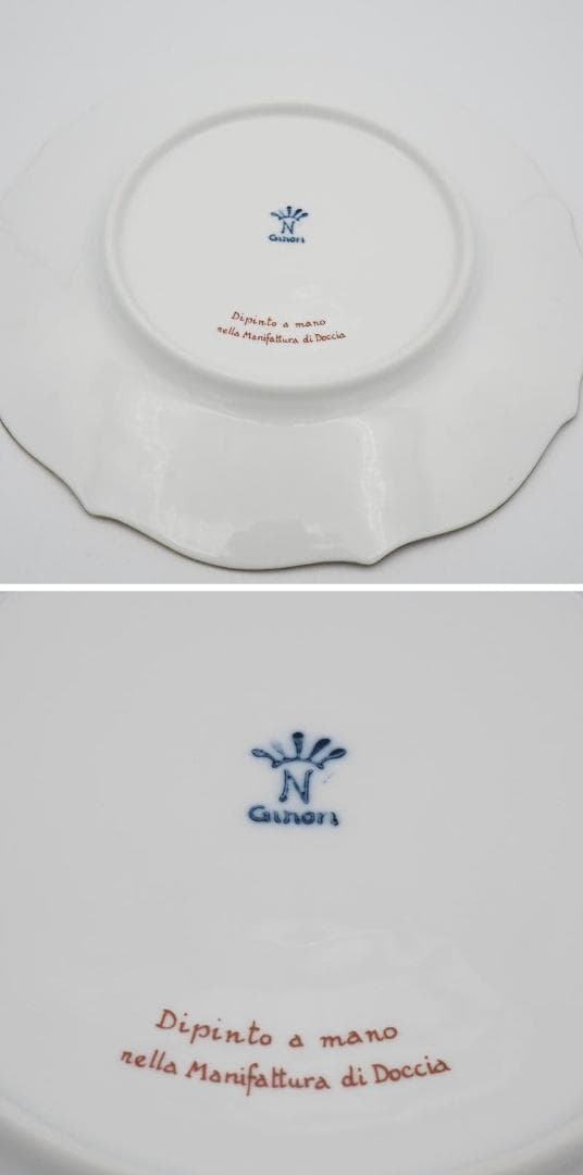 リチャードジノリ カポディモンテ プレート 22cm カラーレリーフ #2