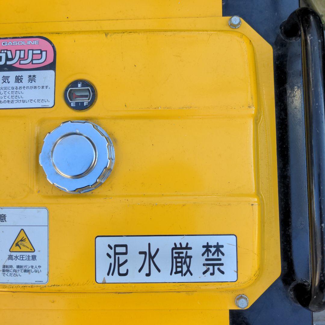 WZ13-150ECOⅡ 高圧洗浄機本体　ワグナー　業務用　給排水ホース セット