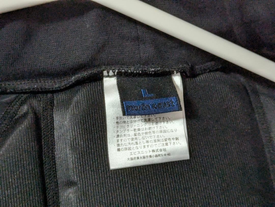 north coast プロテクター 上下 L(メンズ) スノーボード