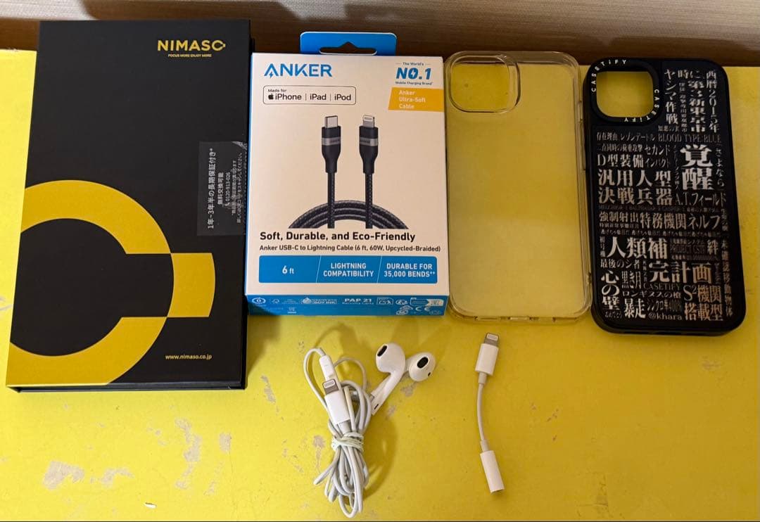 Apple iPhone14 国内版 SiMフリー バッテリー最大容量 100%