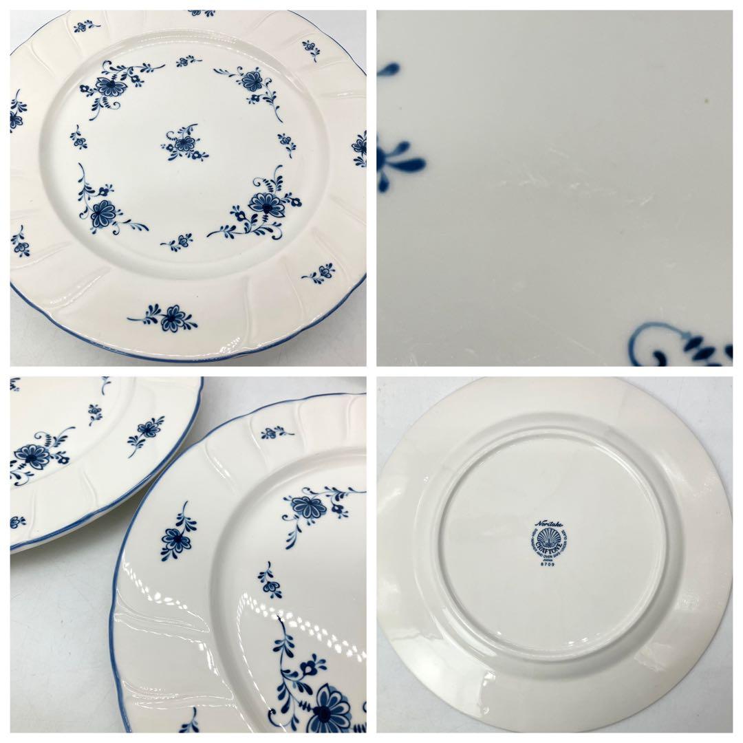 お値下げ ノリタケ クラフトーン カップ＆ソーサー お皿セット