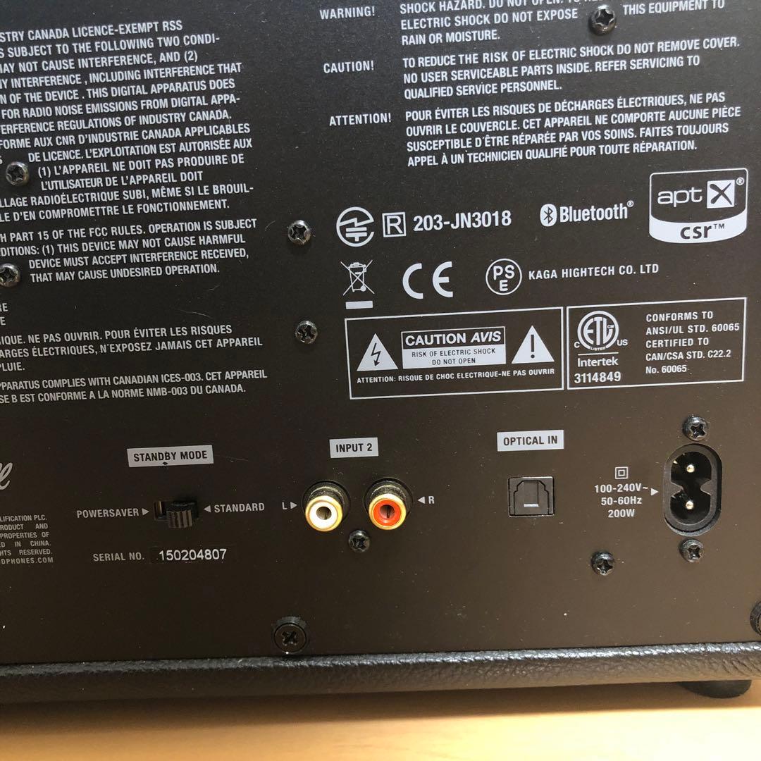 ゆうき　マーシャル スピーカー STANMORE Bluetooth