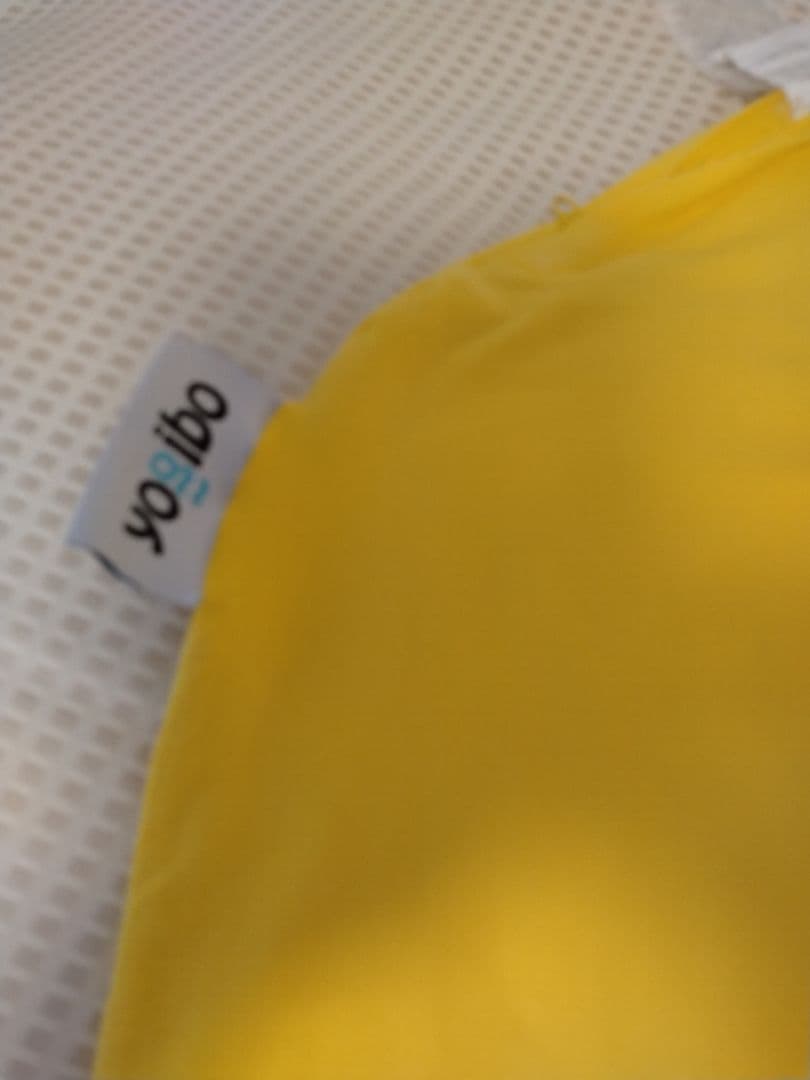 ヨギボーサポート イエロー