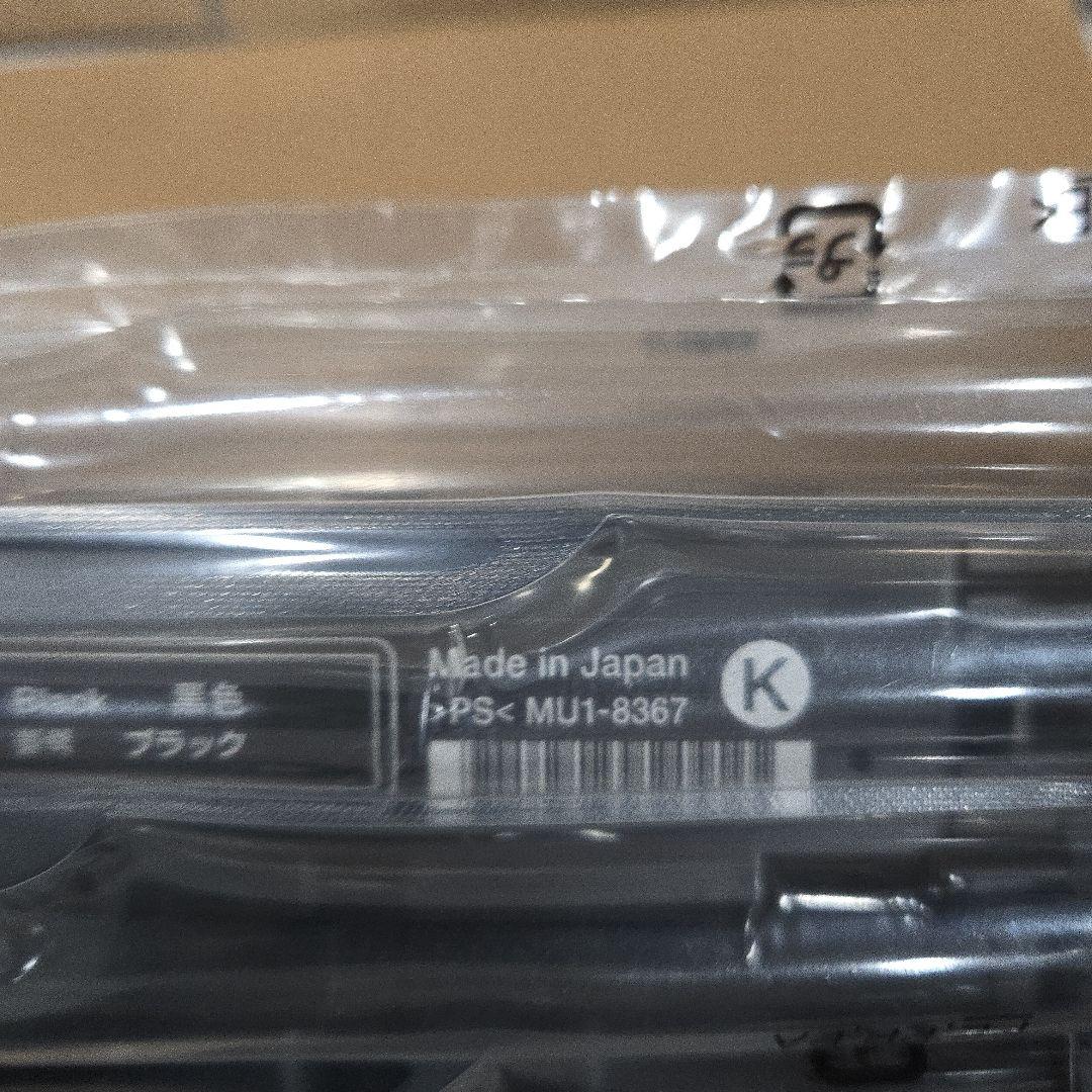 CANON トナーカートリッジ318 ブラック 純正品