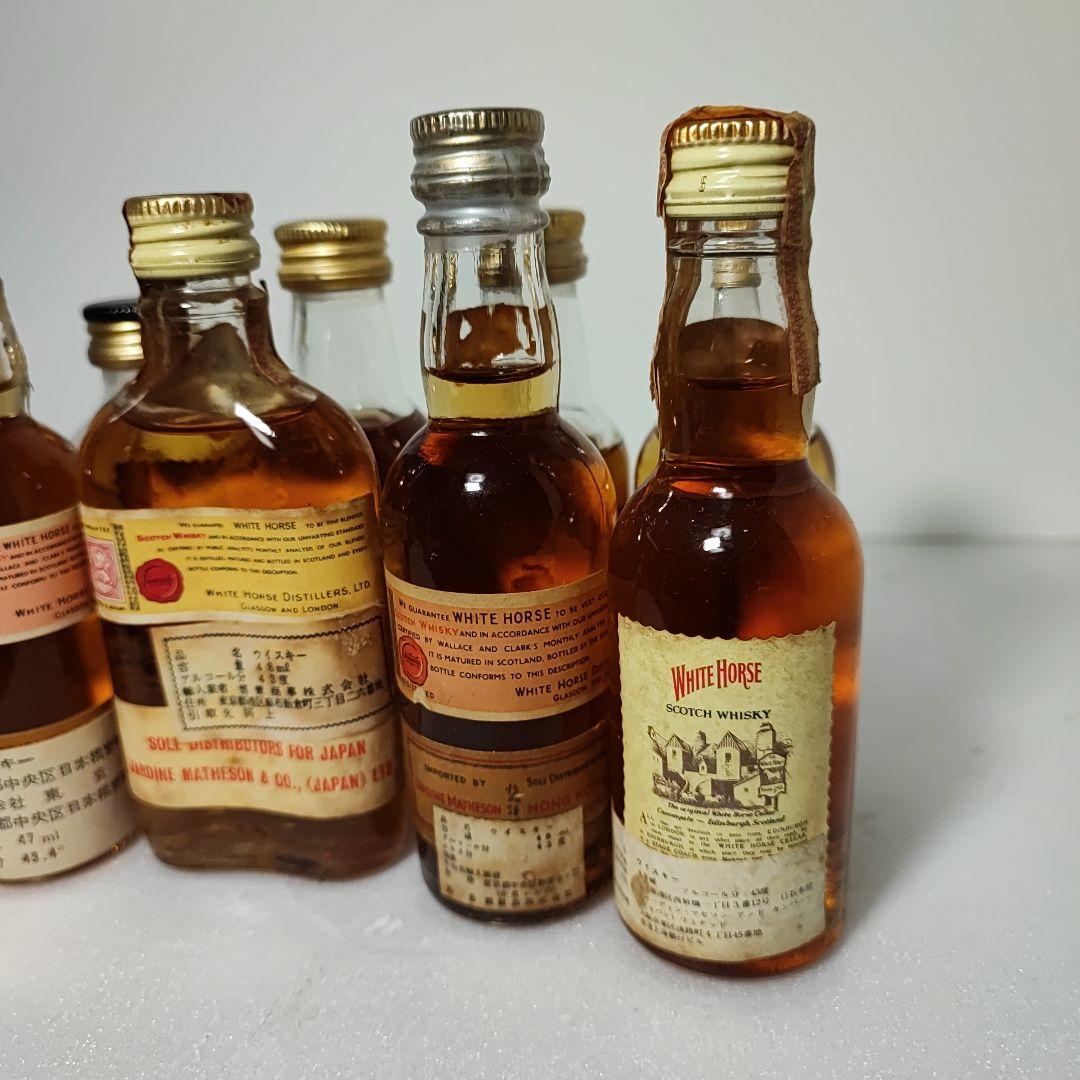 ホワイトホース　WHITE　HORSE　ミニボトル