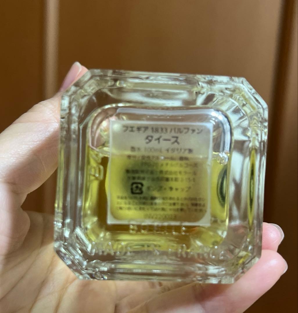 フエギア　タイース　100ml