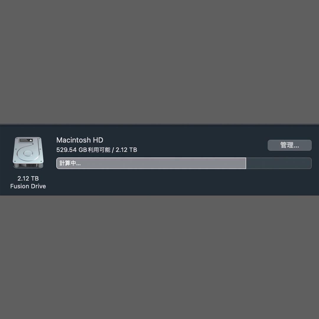 iMac 27インチ Late2015 カスタマイズ