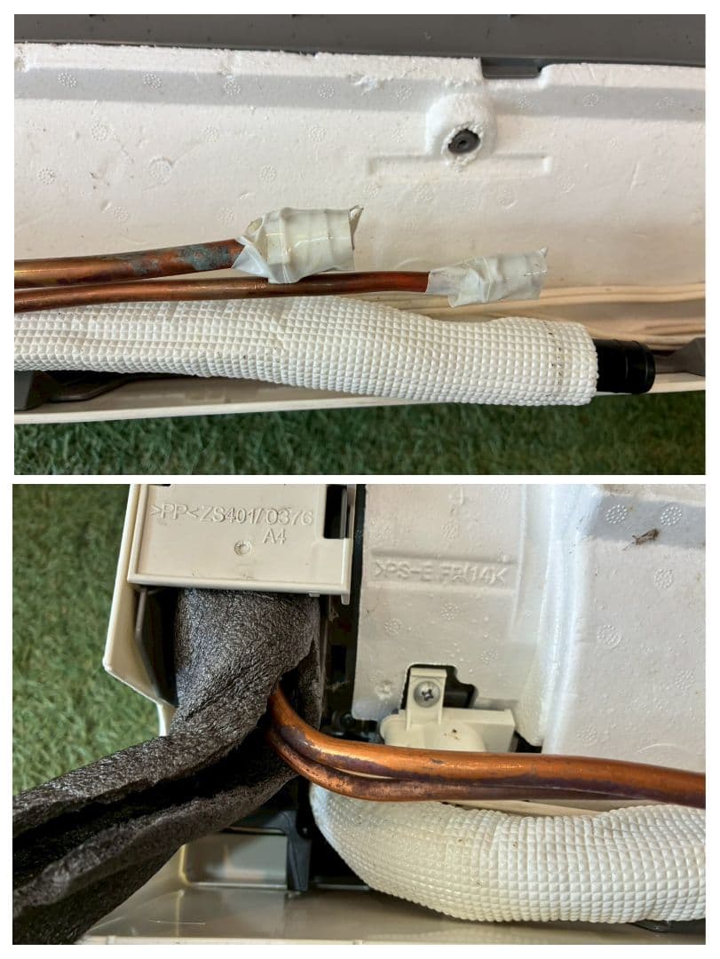 1970 ダイキン【AN22XES-W】2020年 6畳 エアコン 中古