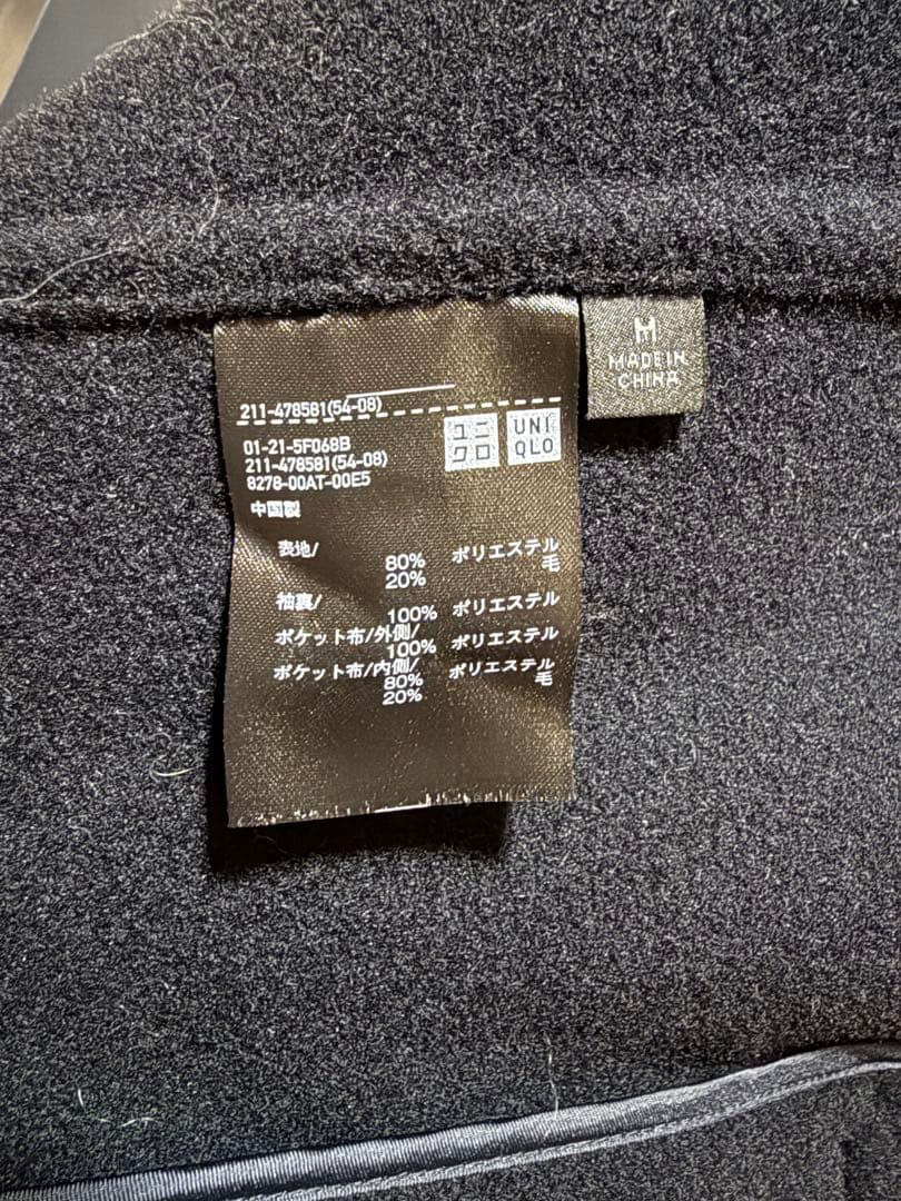 ユニクロ　ピーコート【ダブルフェイスショートコートリラックスフィット】M