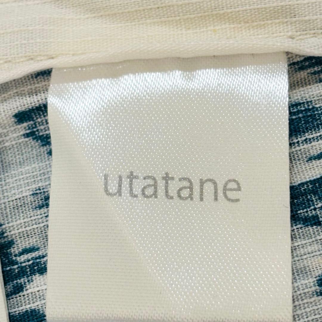 ♡utatane×maru♡ ウタタネ　コラボ　浴衣＆帯　2点セット