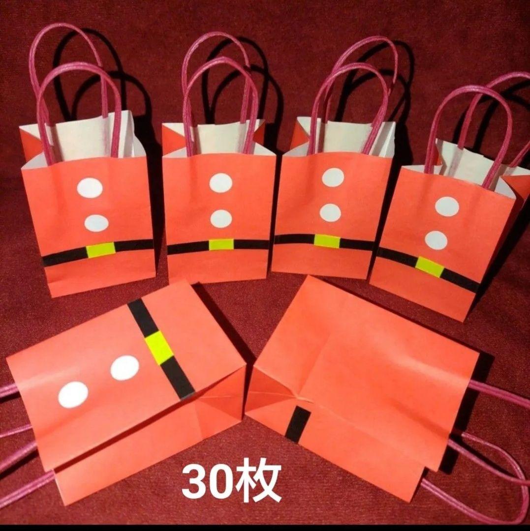 B:ミニ紙袋( オーダー用 ) ハンドメイド