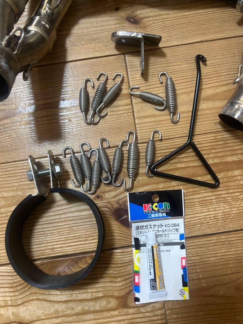 ZX-25R SE（2022年モデル）LCI フルエキゾーストマフラー