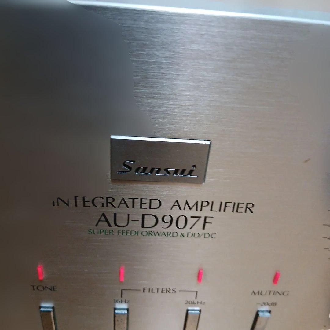 Sansui AU-D907F インテグレーテッドアンプ