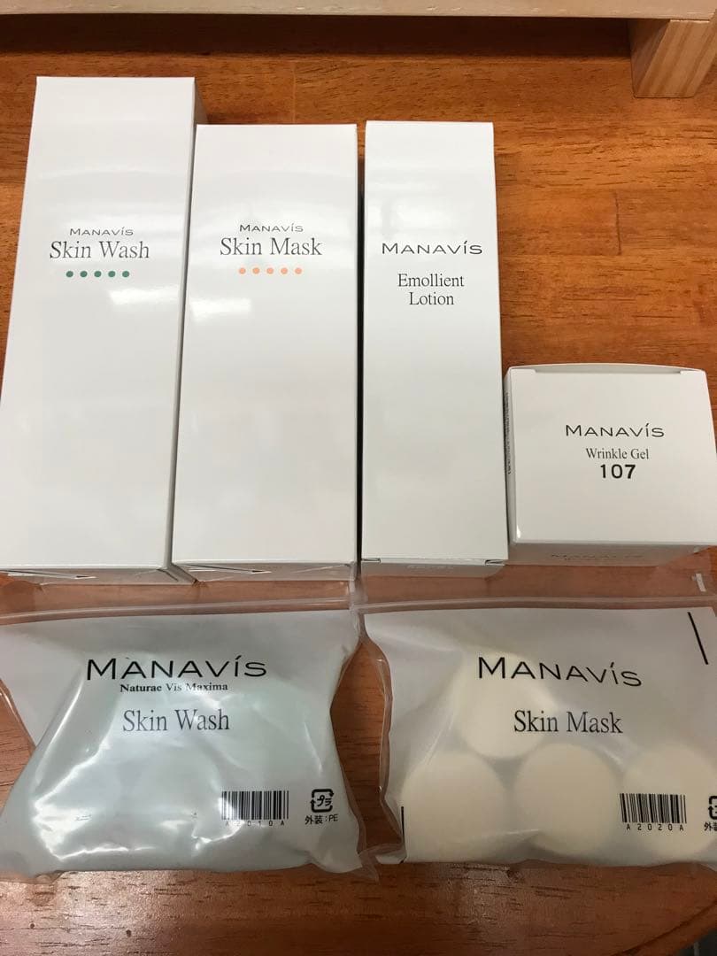 マナビス　4点セット &トライアル セット　マナビス化粧品