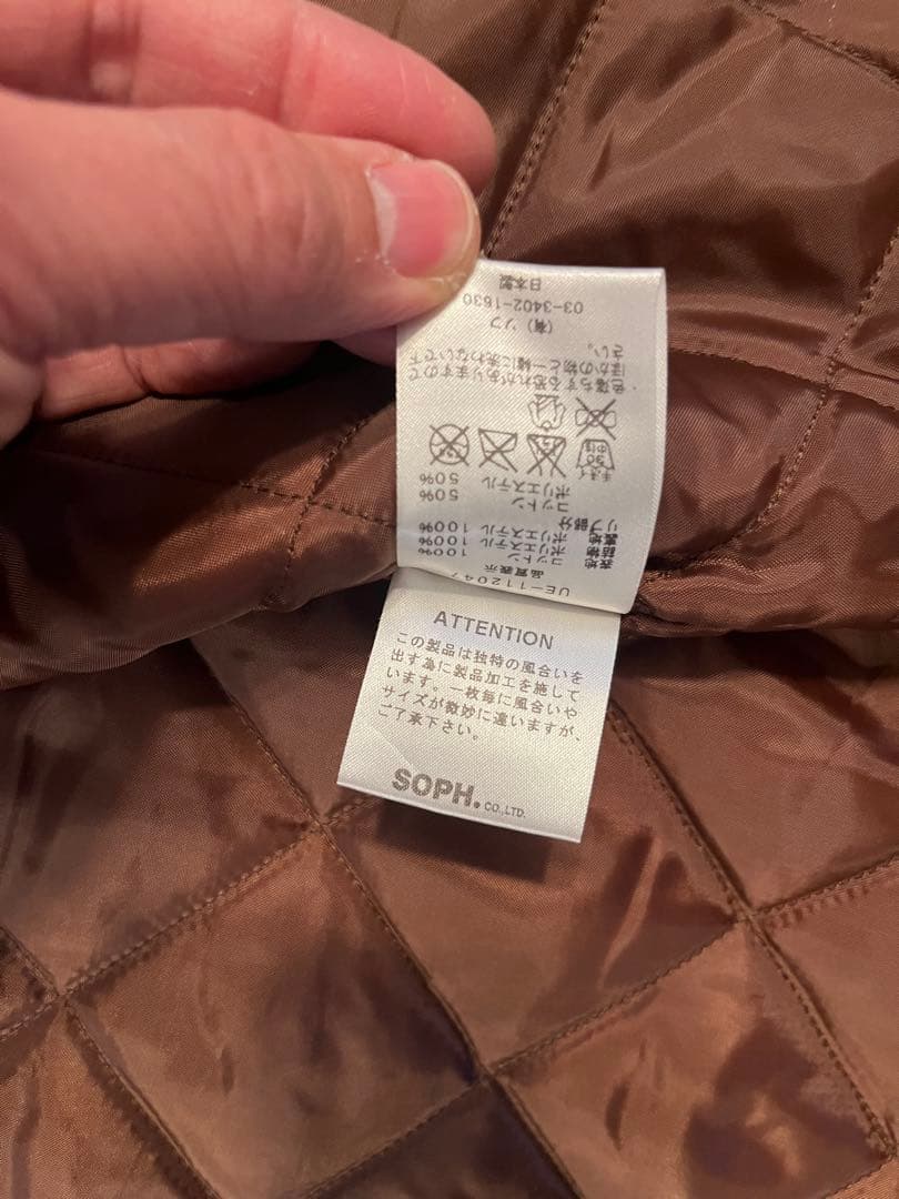 カーハート×フラグメント　ダックベスト　サイズ３