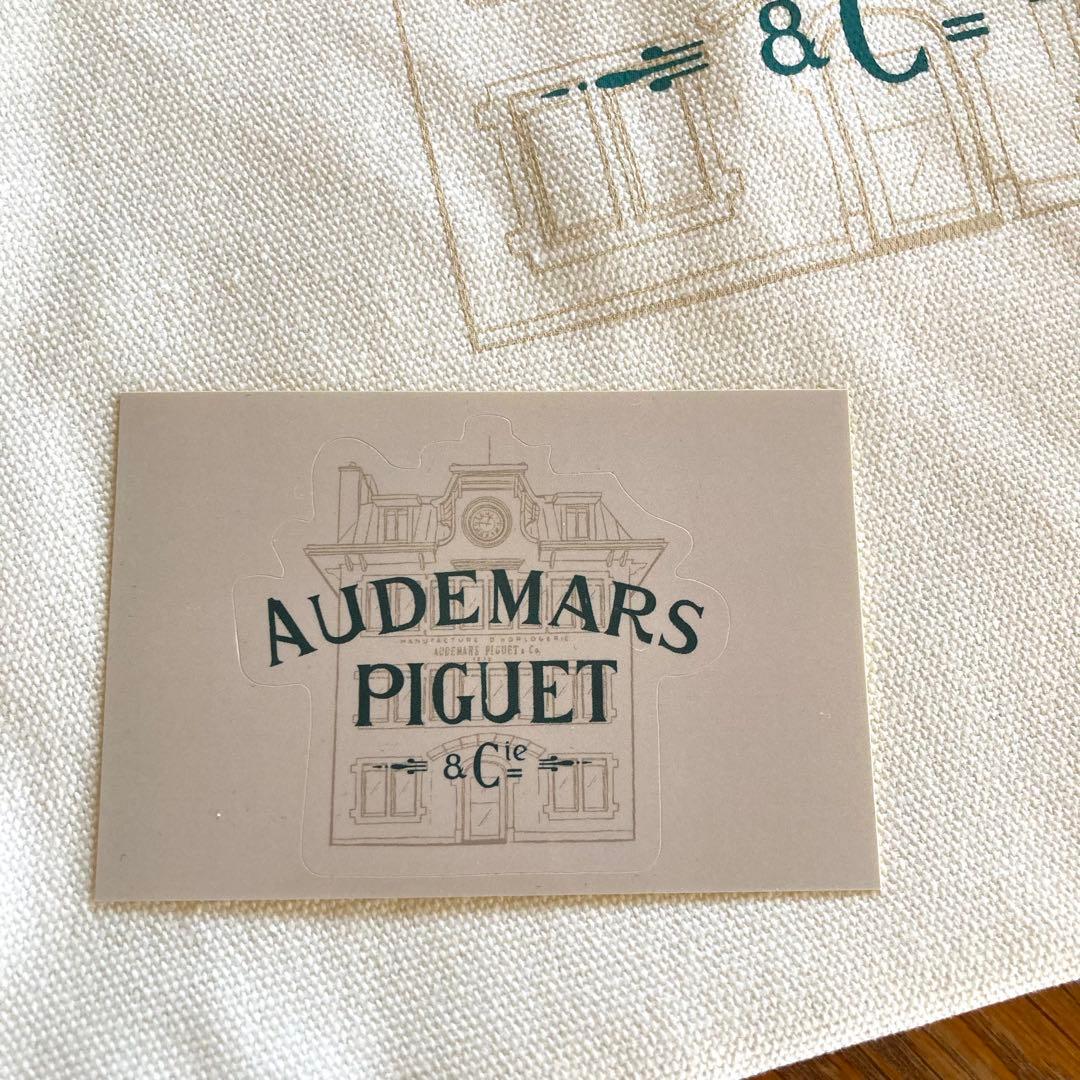 オーデマ・ピゲ　150周年記念　ノベルティ　キーリング　全５点