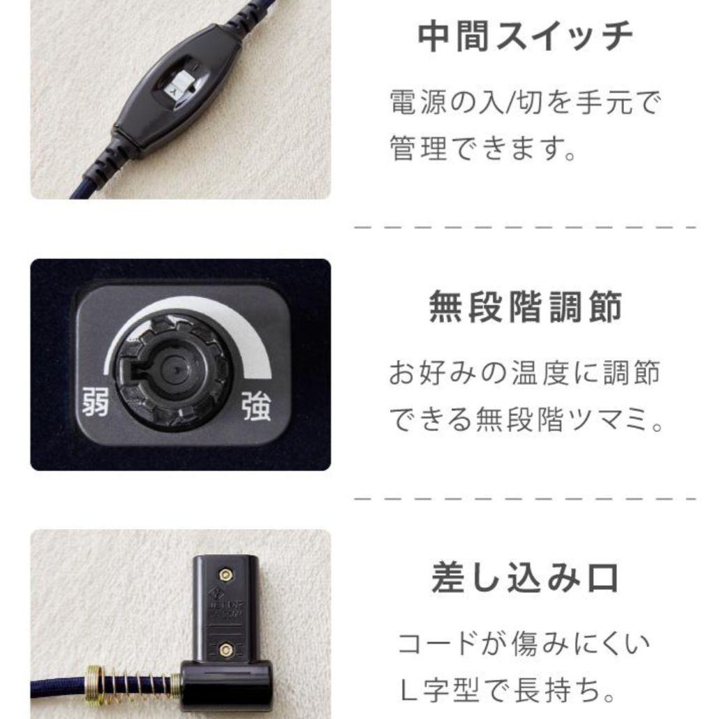 こたつ 直径85cm ホワイトオーク