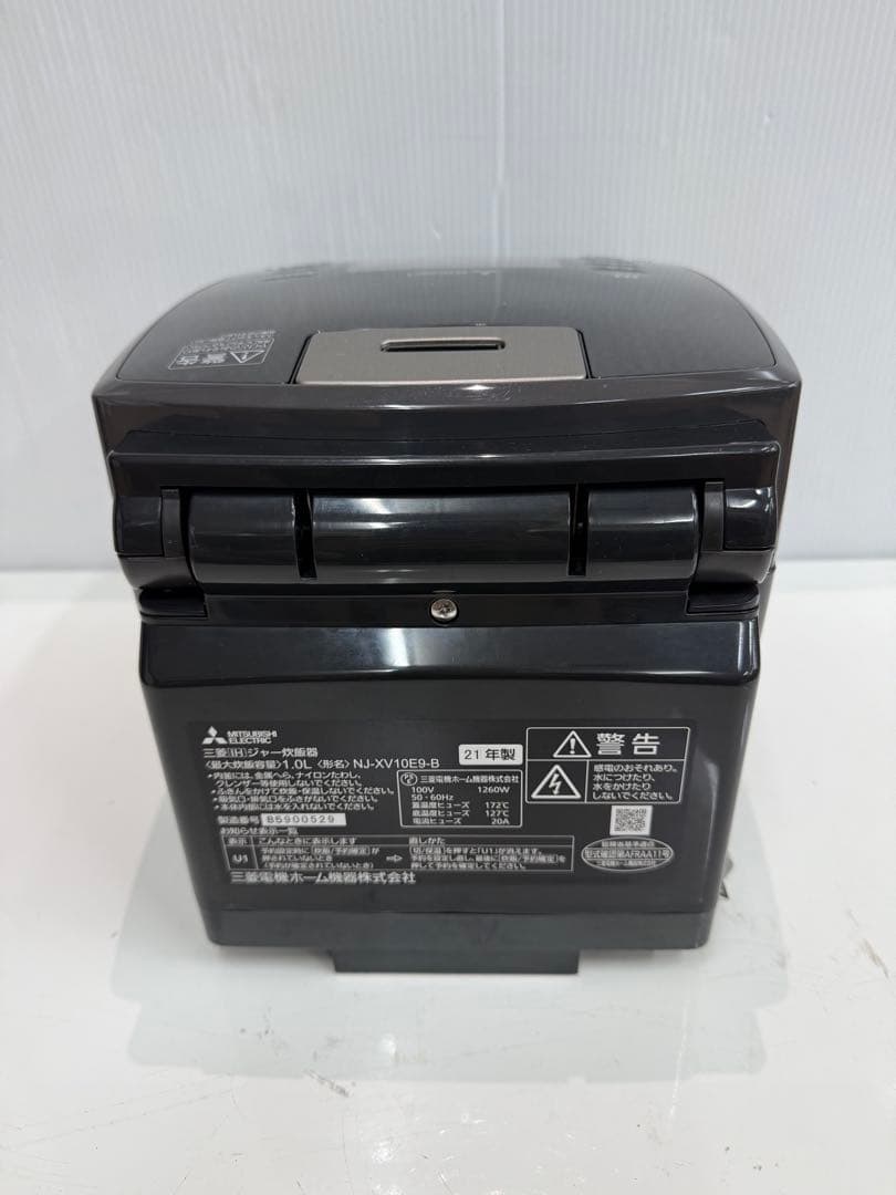 MITSUBISHI IH 炭炊釜 NJ-XV10E9-B（1.0L／21年製）