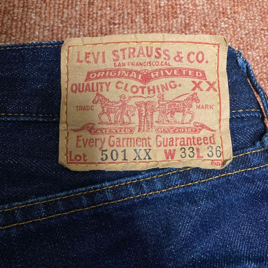 リーバイス 501xx 55年復刻モデルW33 米国 バレンシア製