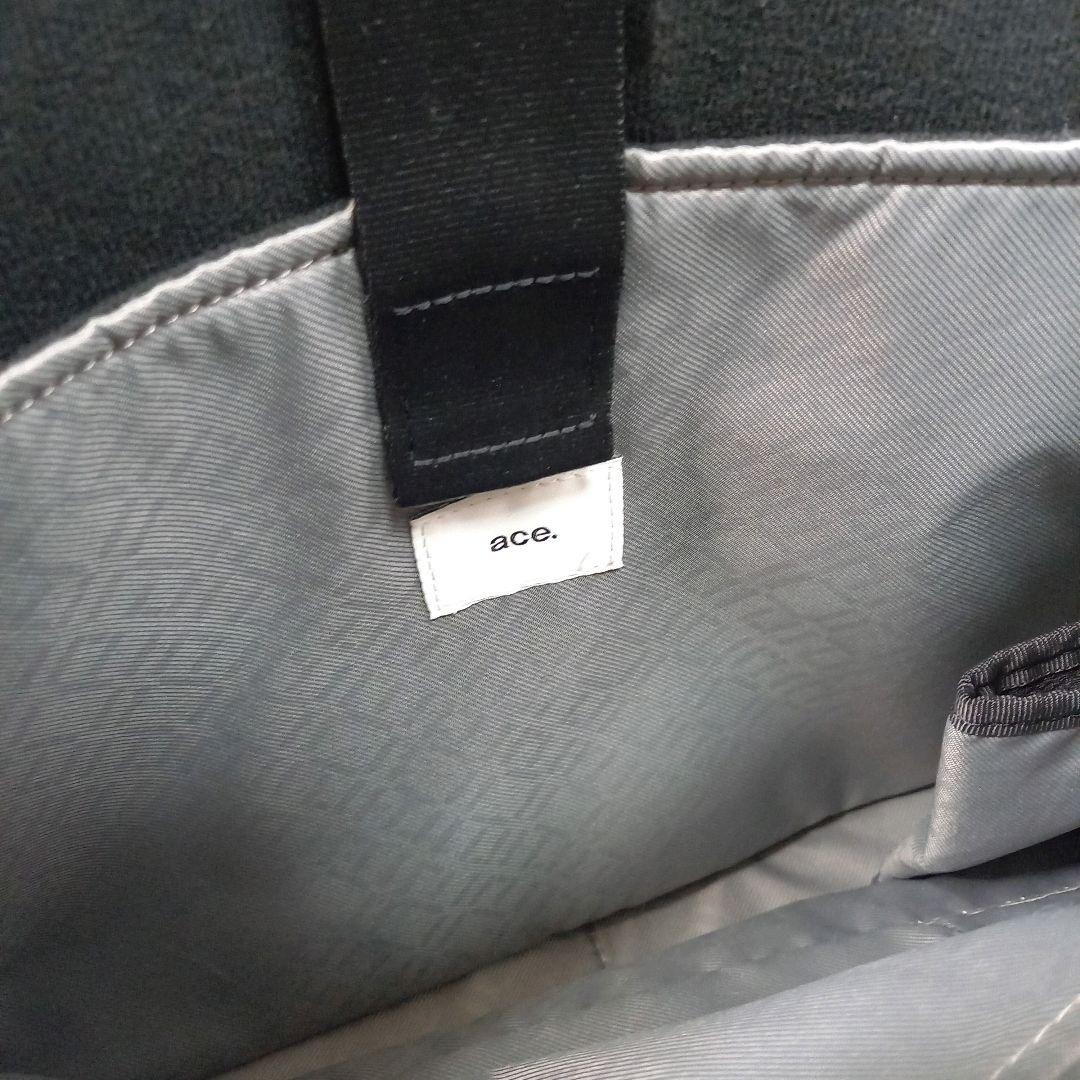 ルイボスティー