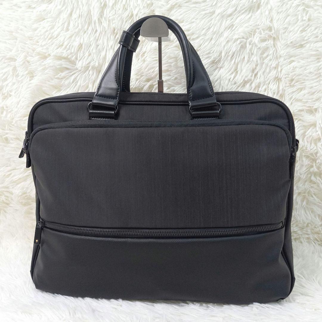 ルイボスティー