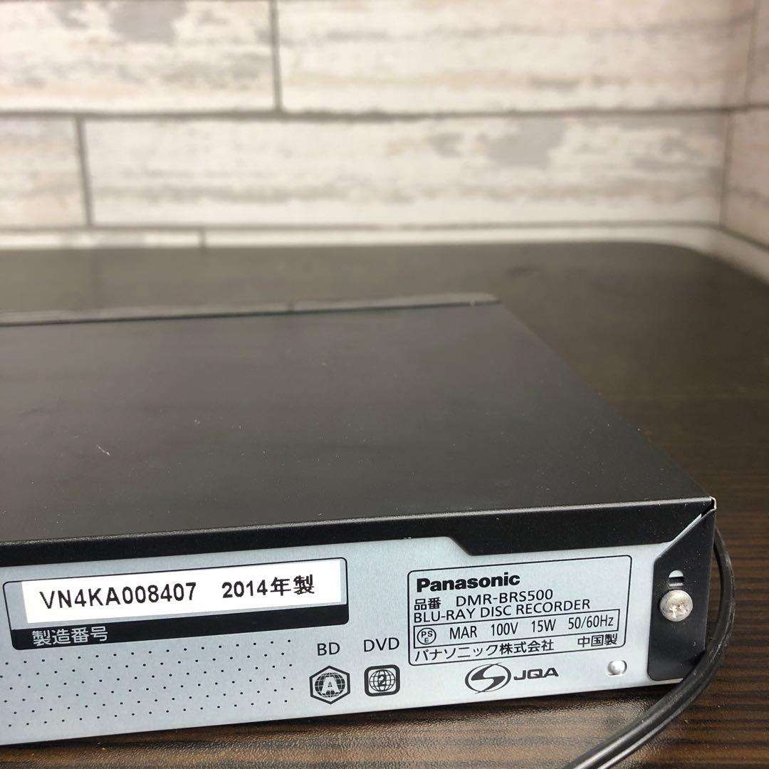 Panasonic ブルーレイレコーダー DMR-BRS500 本体のみ