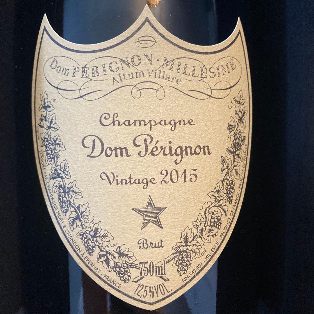 【新品未開栓】Dom Pérignon ドンペリニョン 2015年