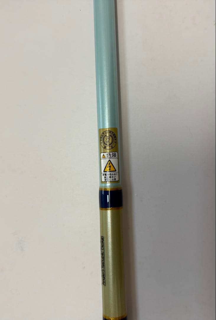 ロッド PALMS CORAL STAR CSP-10620