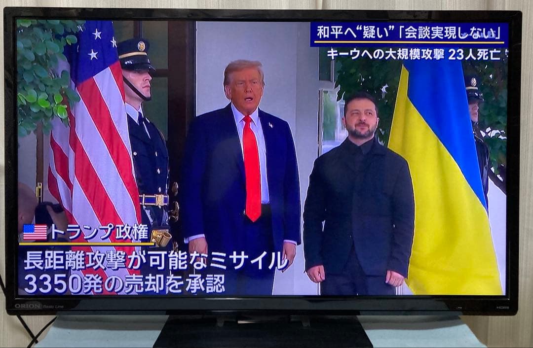 ◆中古美品◆ORION／32型／LK-321BP／リモコン・アンテナケーブル付