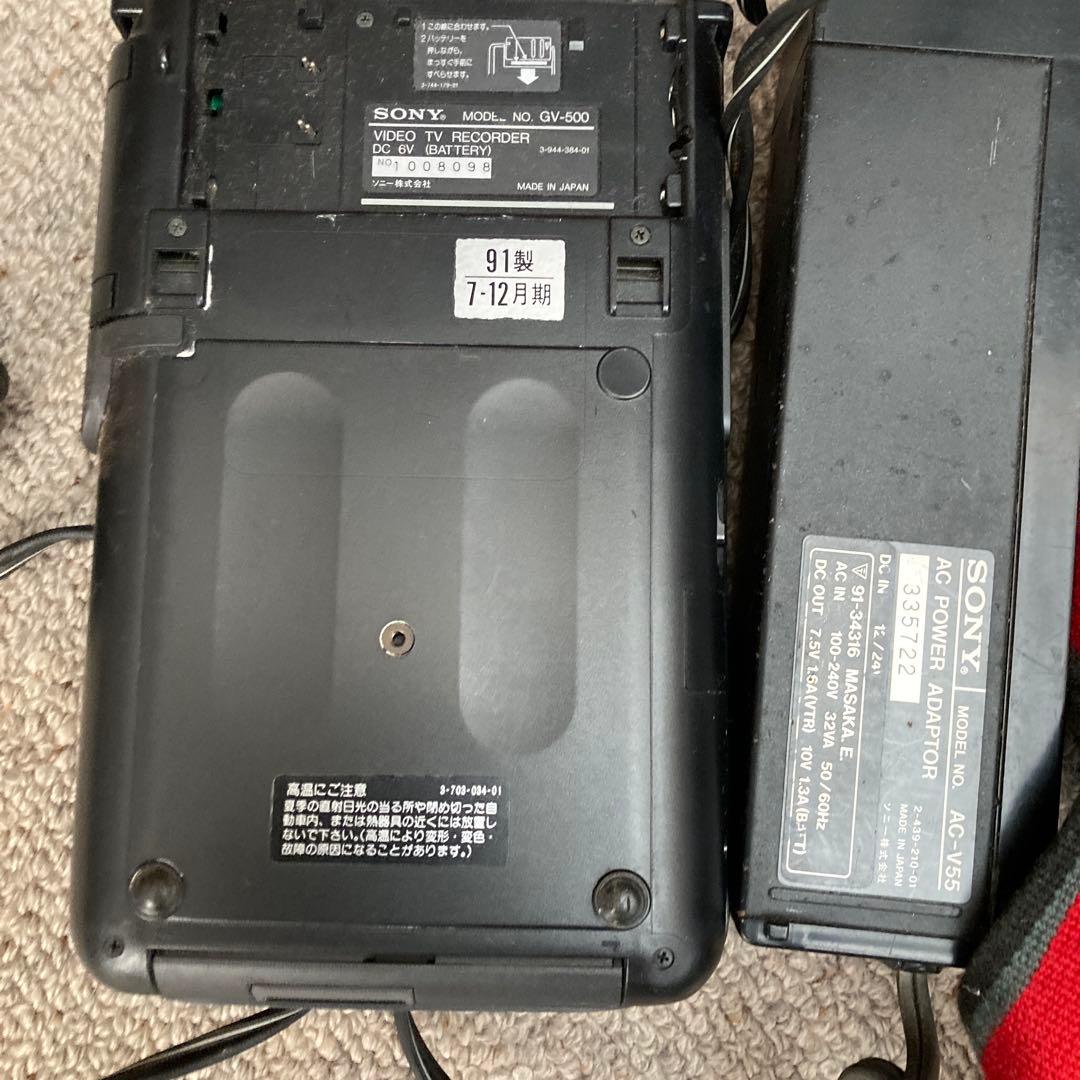 SONY Video 8 ビデオウォークマン 本体