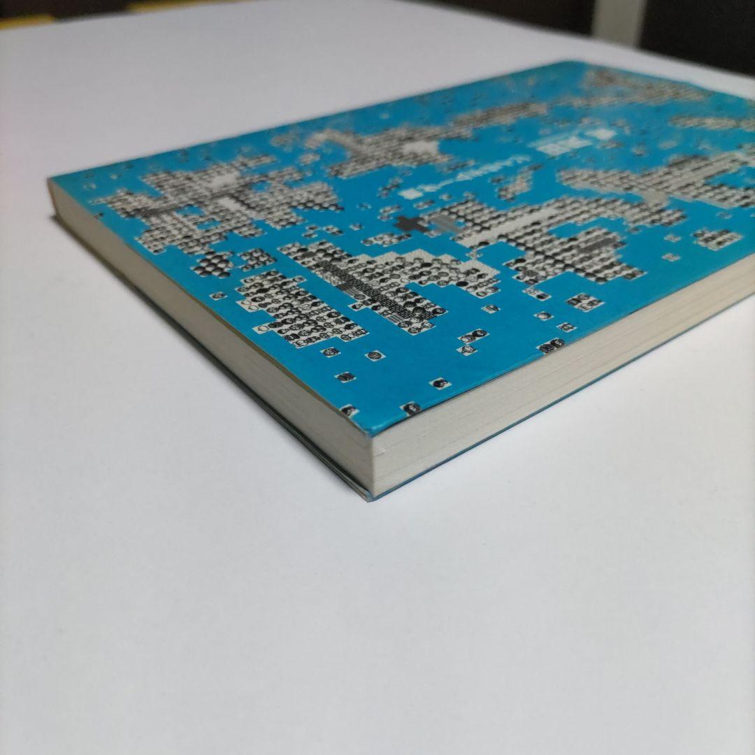 新ゲームデザイン : TVゲーム制作のための発想法