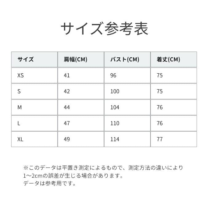 新品Roxy Sサイズ スキー スノーボード 兼用ジャッケット 女性 ロキシー