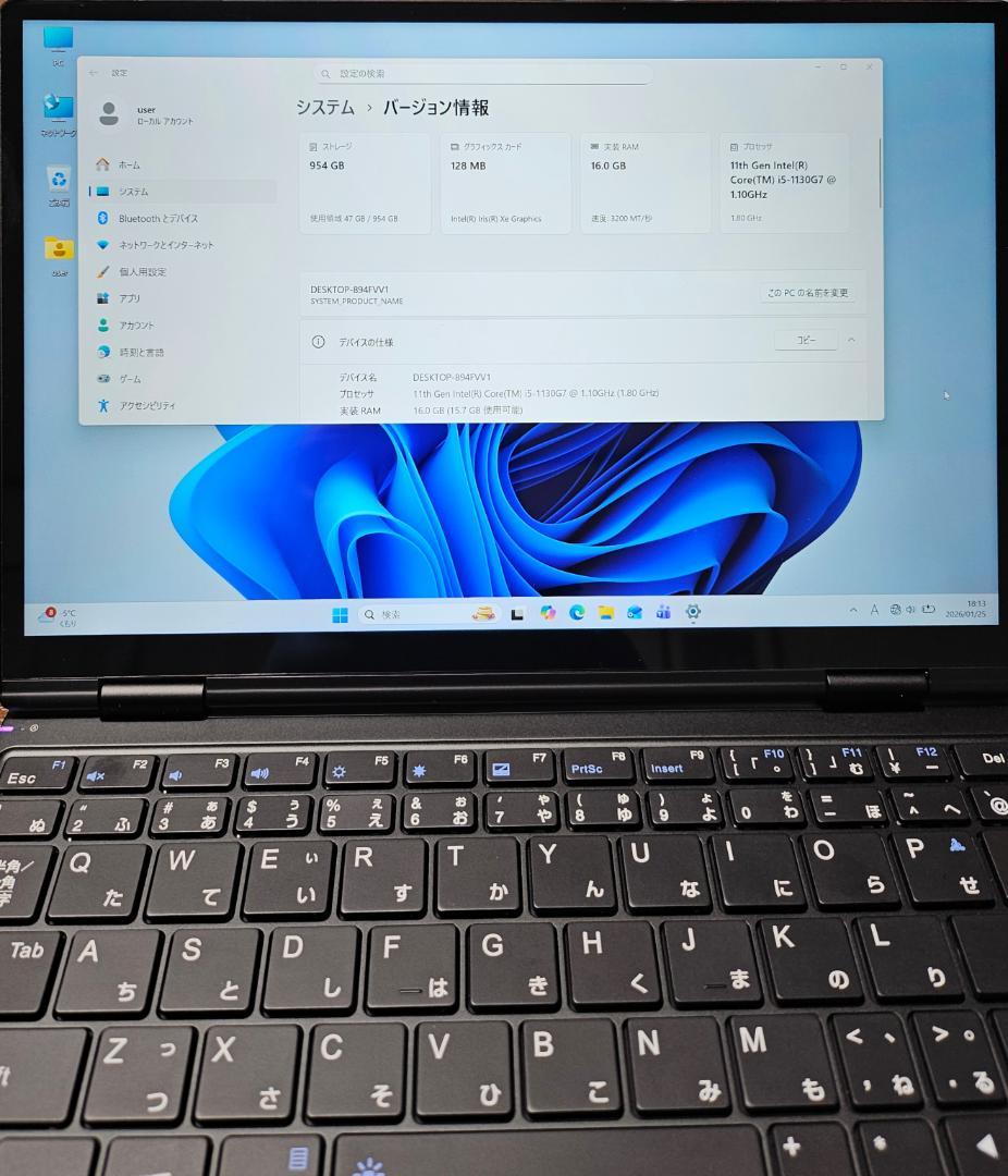 OneMix4 Core i5/16GB/1TB 日本語配列 ブラックUMPC