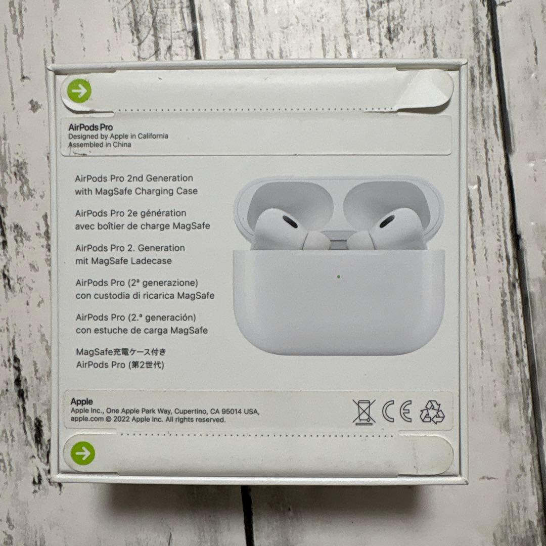 【未使用】Apple AirPods Pro 2（第2世代） ライトニング