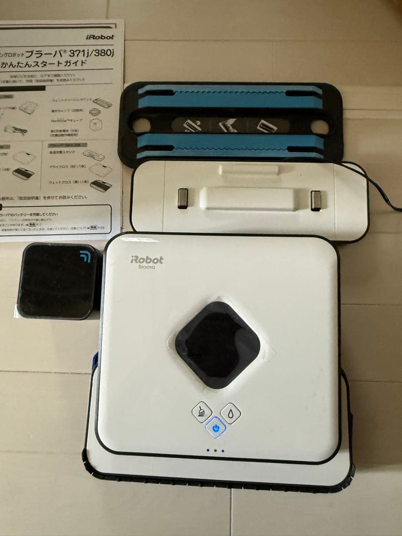 【未使用】iRobotブラーバ アイロボット フロアモッピングロボット 床拭き