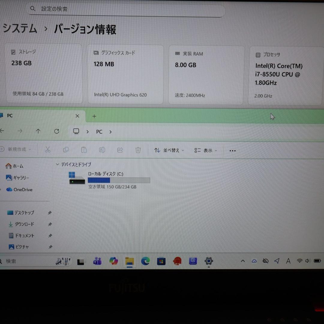 美品！人気の赤Win11公式対応i7/メ8G/SSD/FHDタッチ/無線/カメラ