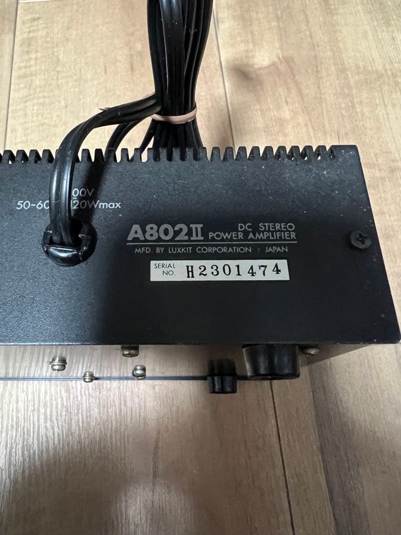 Luxkit DCステレオプリアンプ A802 II