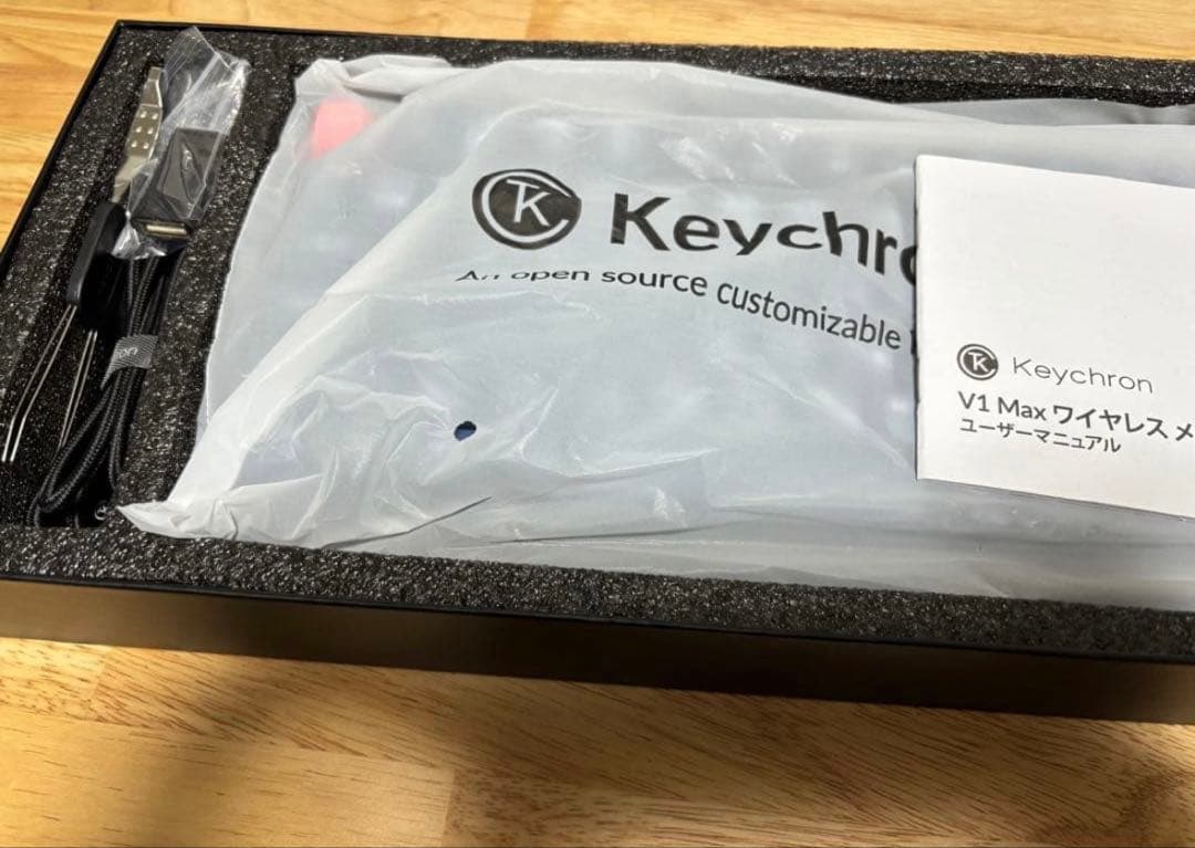 Keychron V1 Max メカニカルキーボード【パームレスト付き】