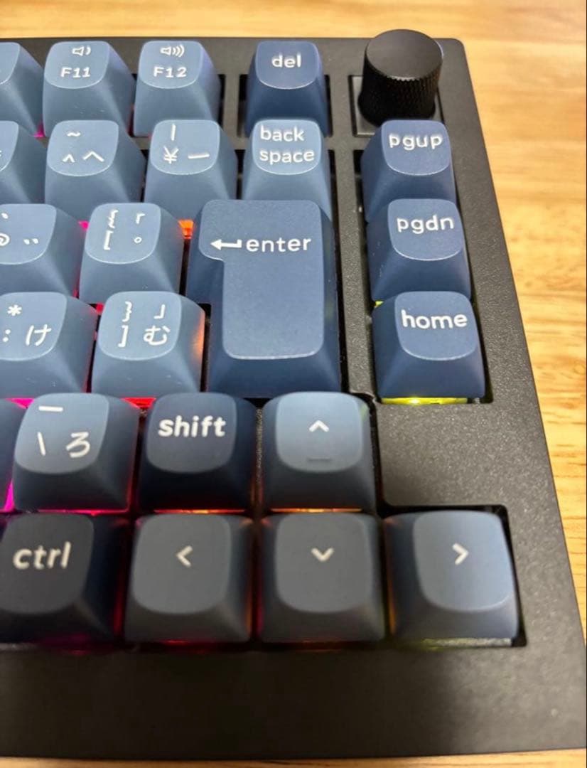 Keychron V1 Max メカニカルキーボード【パームレスト付き】