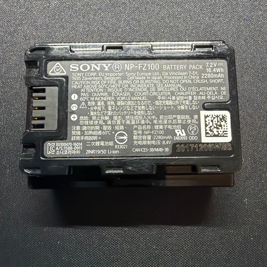 SONY α7C